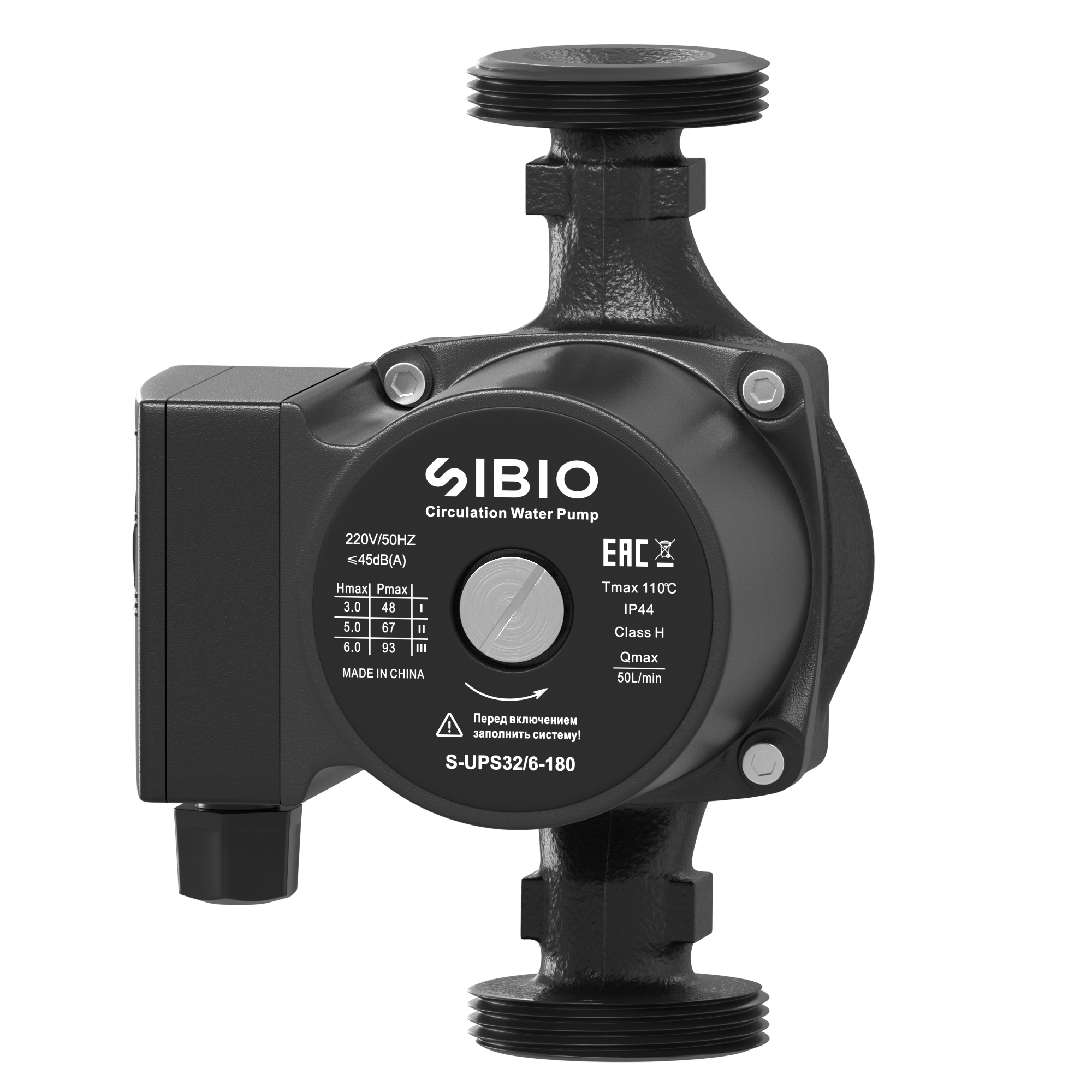 Насос циркуляционный 32/6-180мм Sibio (S-UPS32/6-180)