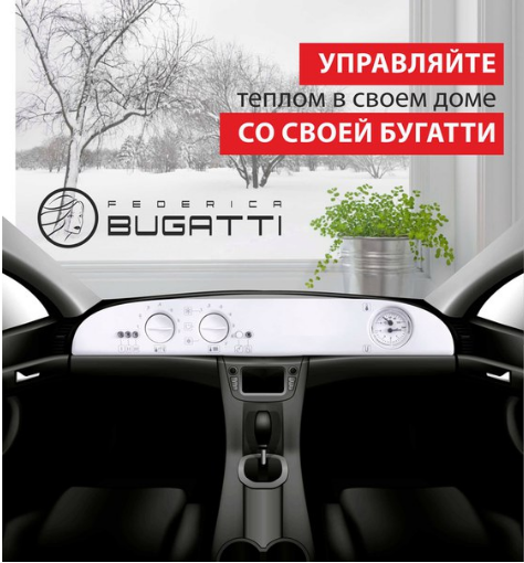 Мы их дождались! Новинка из Италии! Мы их дождались! Новинка из Италии!