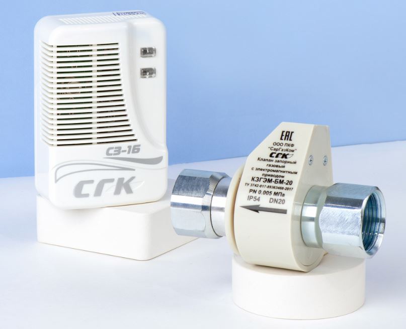 Система автономного контроля загазованности СГК-1-Б-CH4 DN 20 НД энергонезависимый