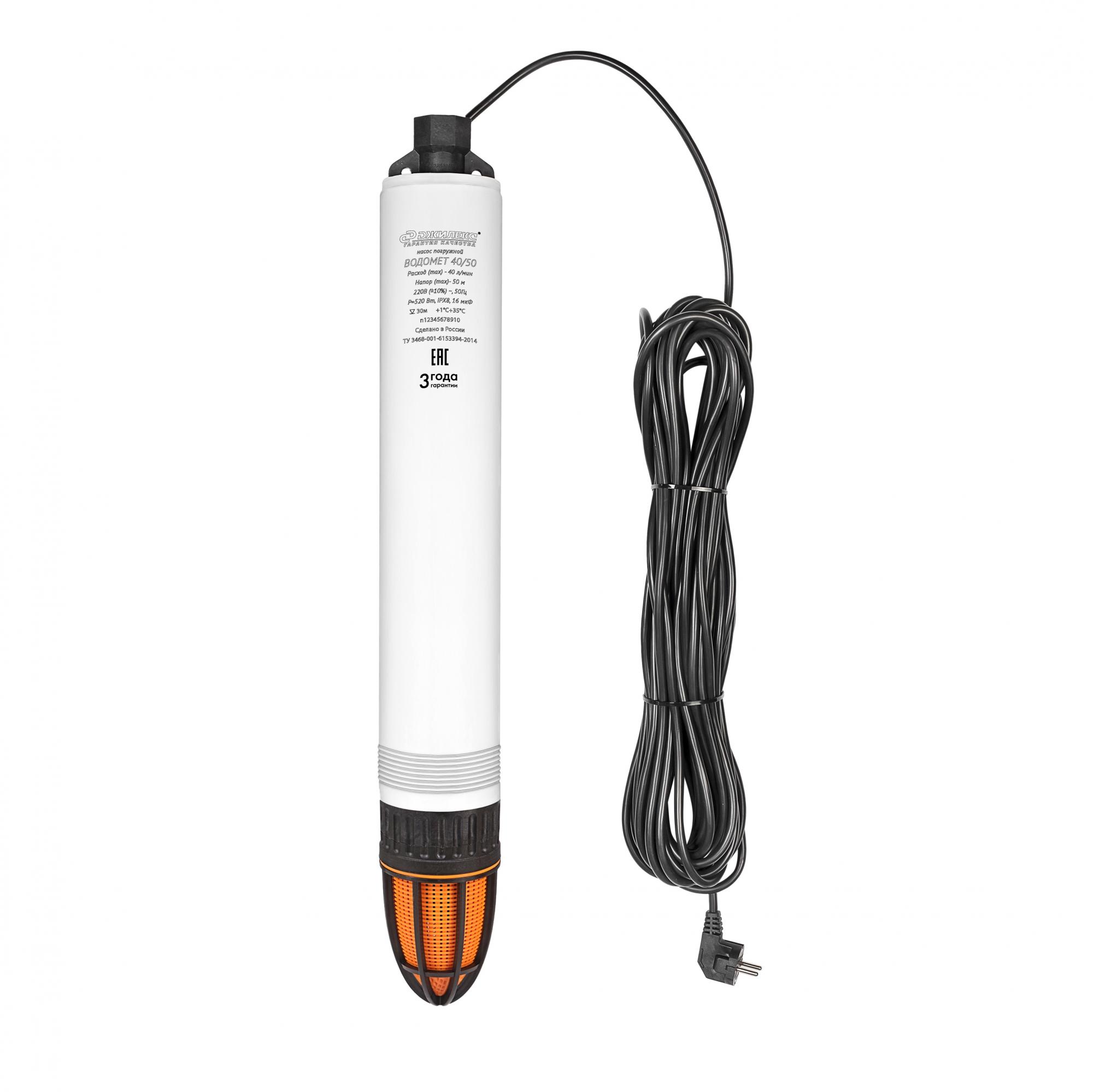 Скважинный погружной насос Джилекс ВОДОМЕТ 40/50