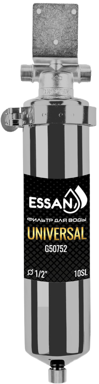 Колба фильтра из нержавейки ESSAN UNIVERSAL горячая и холодная вода 10SL, 1/2" Н