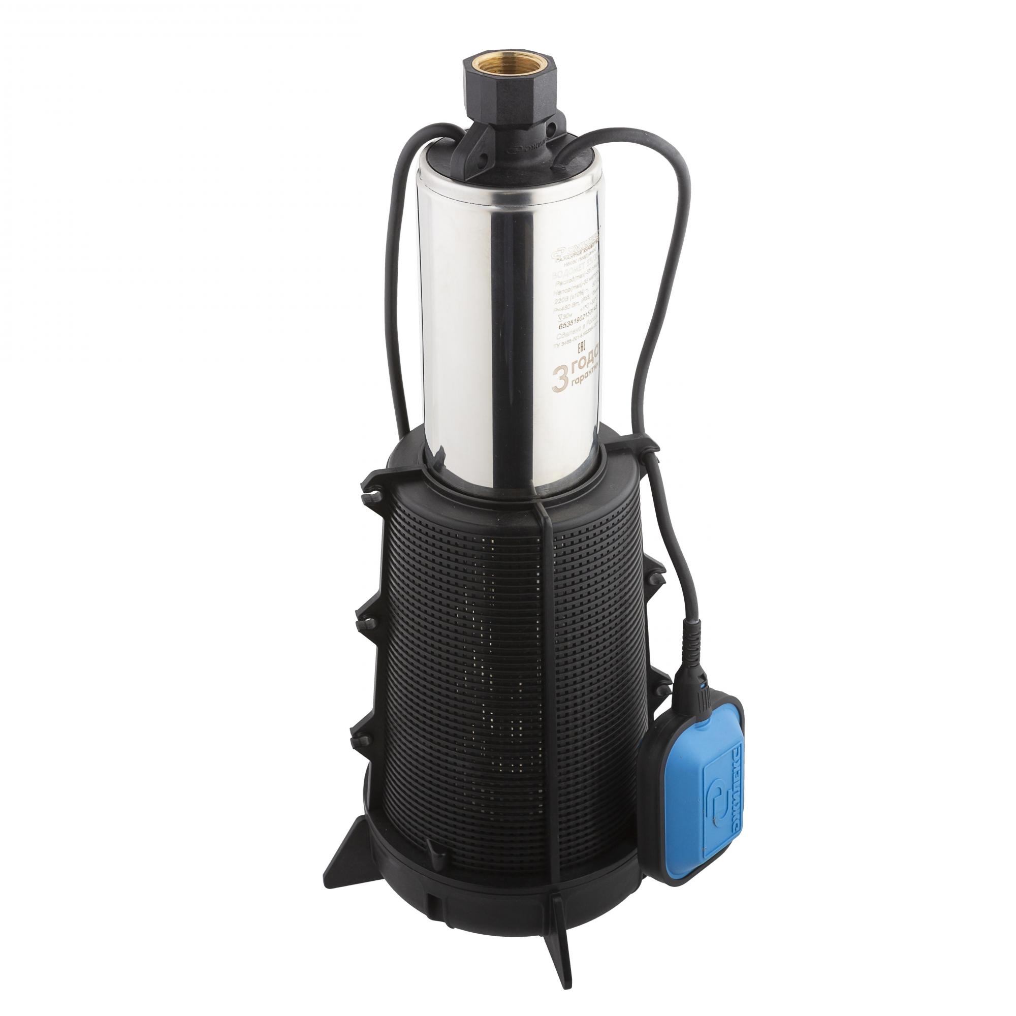 Насос погружной колодезный ВОДОМЕТ 55/75 А дф (выкл.поплавковый + донный фильтр) 