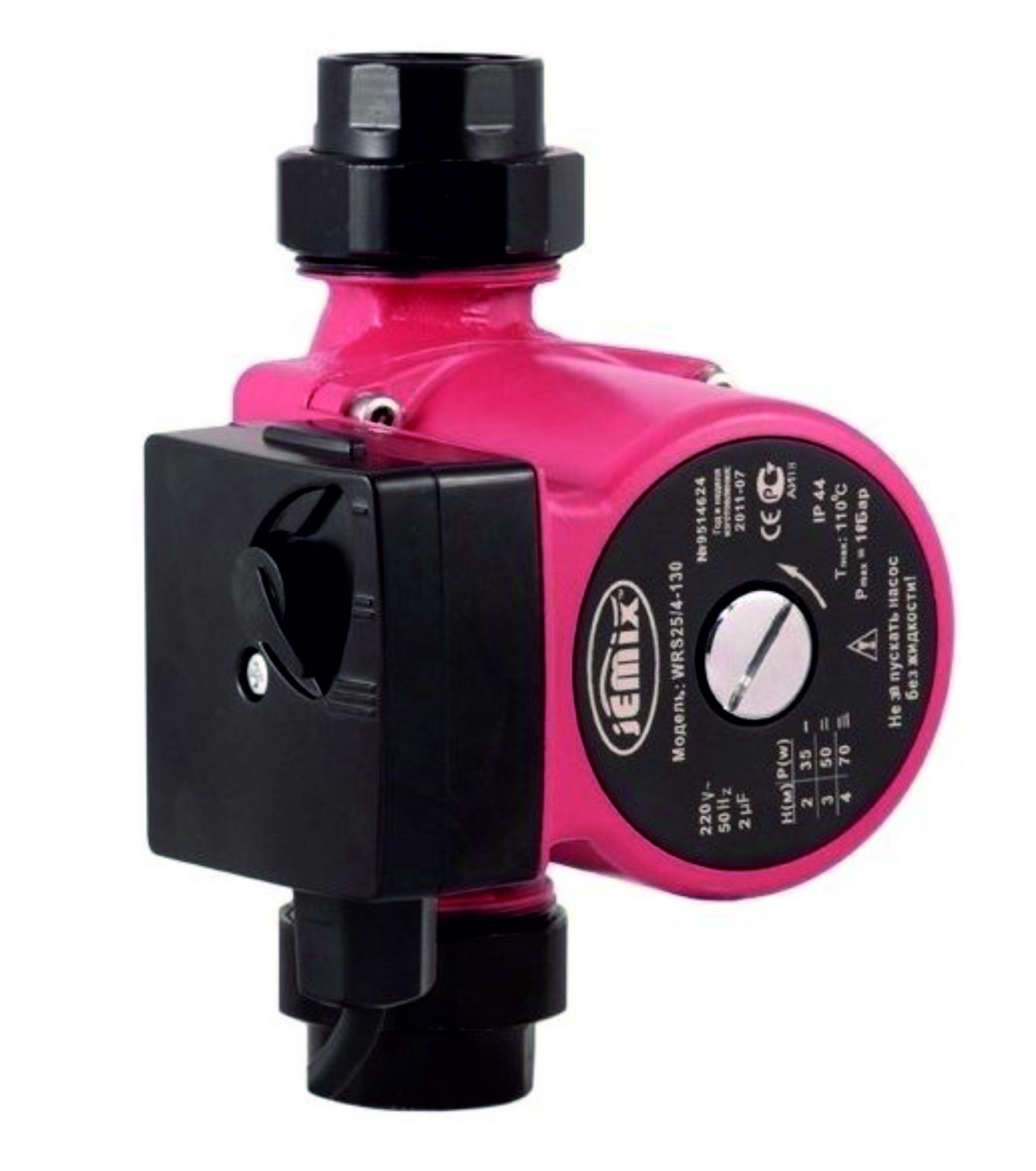 Насос циркуляционный 25/8-180мм JEMIX с гайками, кабель, медная намотка