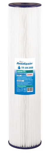 Картридж ВВ 20" 20 М гофр.мех. очистка многоразовая АКВАБРАЙТ