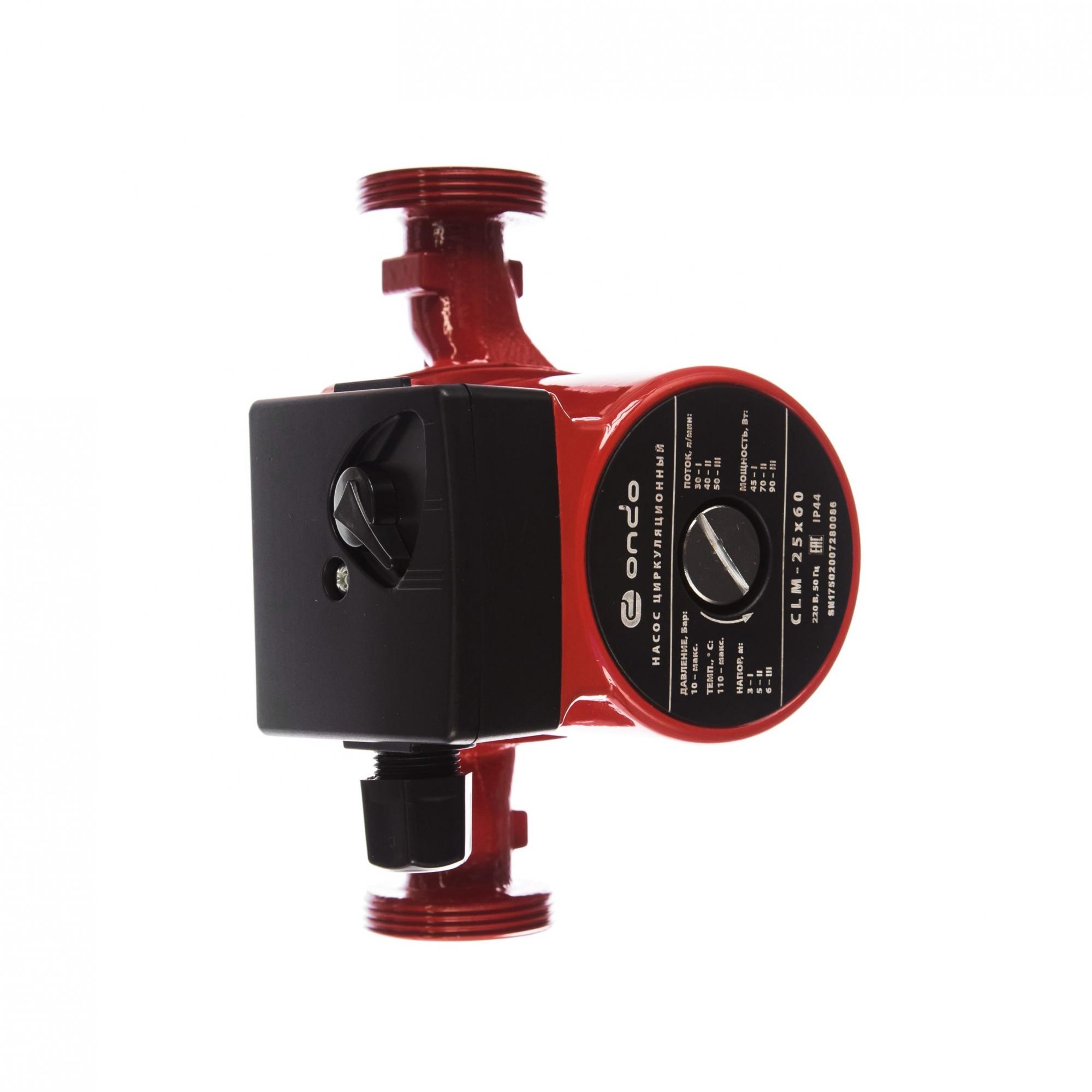 Насос циркуляционный 32/4-180мм CLM с гайками, без кабеля, медная намотка ONDO PCLM 