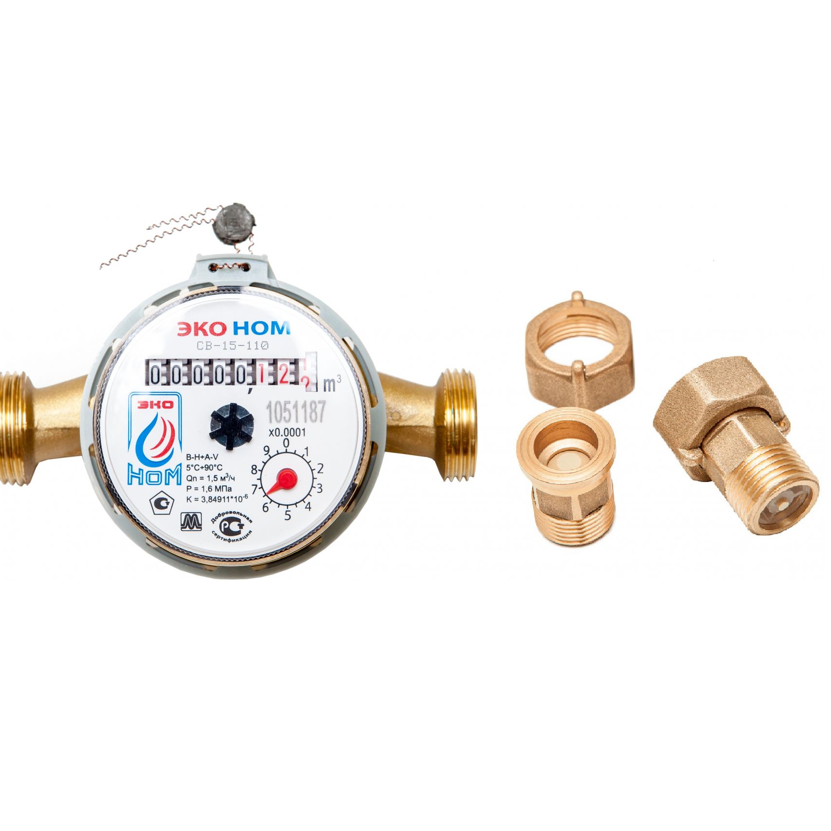 Счетчик воды универсальный антимагнитный ЭКО НОМ-15-110 + КМЧ с обратным клапаном (20шт/уп) будут в сентябре аналог СВ-15-110