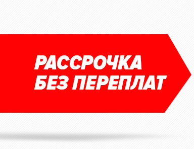 Вам понравится! Вам понравится!